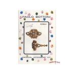 Yahoo! Yahoo!ショッピング(ヤフー ショッピング)手作りビーズキット・リング（Ｎ）●●ポイント５倍●16日まで