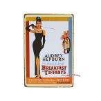 メタルプレートＳ（TIFFANY'S）