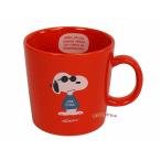 スヌーピー日本製カラーマグ(ジョークール)