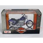 ハーレーダビッドソン（2000 FXDL Dyna Low Rider）