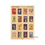 マッチラベル（男の子）