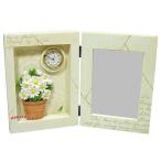 ミラーフォトフレーム（デイジー）
