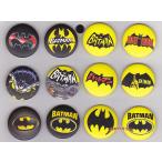 缶バッチ１２個セット（No46・バットマン）