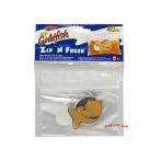 Yahoo! Yahoo!ショッピング(ヤフー ショッピング)★★★９日までポイント10倍★★★スナックバッグ（ゴールドフィッシュ）