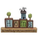 ハウスブロック（HOME）