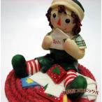 ラガディ・クリスマスカードアンディ