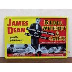 メタルプレートS（JAMES DEAN）