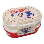 【SALE】わくわくランチボックス（２段）