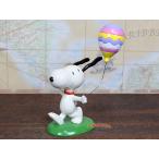 Snoopy's Easter Balloon