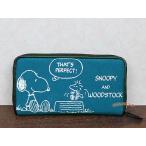 サイズ表と写真をしっかり確認する