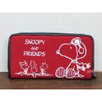 SNOOPYスヌーピー長財布（レッド）