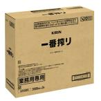 キリン 一番搾り 3000mlペットボトル 1ケース（3本） 国産ビール - 最