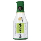  Исэ город соевый соус ульва «морской салат» соевый соус 200ml× 2 шт 