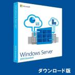 Windows Server 2019 Standard японский язык [ загрузка версия ] / 1 лицензия 
