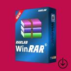 WinRAR новейший версия [ загрузка версия ] /.. лицензия * сырой . выше комплектация & version up 