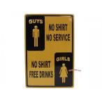  metal plate S(NO SHIRT)
