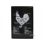  metal plate S (CHIKEN PART)