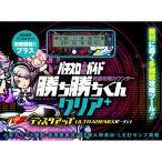 .... kun прозрачный PLUS диск выше ULTRAREMIX VERSION DISC UP Ultra remix kachikachi kun маленький позиций счетчик плюс +