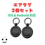 2 шт. комплект Smart бирка воздушный бирка утерян предотвращение бирка iOS Android соответствует AirTag такой же размер 