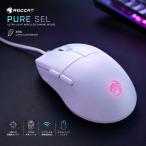 ROCCAT �Q�[�~���O�}�E�X PURE SEL �L�� �z���C�g �� ���w�� 8K �T�C�h�{�^�� ���J�j�J���X�C�b�` �v���e���V���� RGB�@PTFE