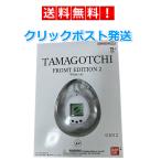 たまごっち Original Tamagotchi FRGMT EDITION 2 White ver.