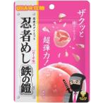 忍者めし 鉄 の 鎧 ピーチ味 ２袋セ�