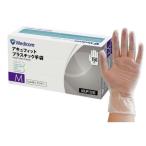 プラスチック手袋 パウダーフリー に関連する売れ筋ランキングから最安値を探す Amazon 楽天 Yahoo等の最安値を検索 比較 Com