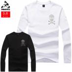 送料無料BOUNCEバウンスsta...