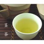  стебель чай 100g