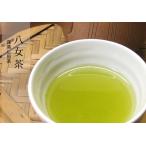 . женщина чай 100g