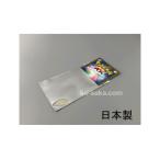 トレーディングカード用　アルミ袋 50μ 1000枚セット 日本製 中身が見えない トレカ ポケモン 福袋