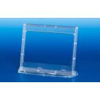 ショッピング卓上カレンダー ダブル卓上カレンダーケース 100個  1枚256円 送料無料  卓上 オリジナルカレンダー