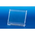 ショッピング卓上カレンダー マルチ卓上カレンダーケース 100個  1枚187円 送料無料  卓上 オリジナルカレンダー