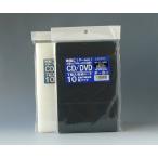 Yahoo! Yahoo!ショッピング(ヤフー ショッピング)トールケース用のPP不織布ケース 1枚20円  10枚入 DVDケースをコンパクトに