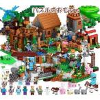 LEGOレゴ互換品 マインクラフト ジャングル密林 ミニフィグ 収納ボックス付き ブロック 知育趣味 おもちゃ 子供男の子 5歳6歳 誕生日 クリスマス プレゼント