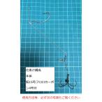  cut u переворот king родители игла одиночный Harris прекращение ( выбрасывать cut u)