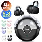 ワイヤレスイヤホン ワイヤレス イヤホン Bluetooth5.3 スポーツイヤホン タッチ制御 左右分離型 耳掛け式 高音質 両耳 片耳 軽量 IPX7防水 iPhone/Android対応
