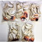 餃子 宮の特製肉餃子100個（5袋） ご自宅用