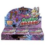 デュエルマスターズDMRP-10 超天篇 拡張パック第2弾 青きC.A.P.と漆黒の大卍罪