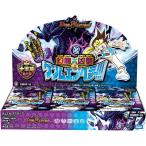 デュエル・マスターズ TCG DMRP-15 十王篇拡張パック第3弾 幻龍×凶襲 ゲンムエンペラー!!! BOX