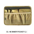 LINHA(リーニア）　【CL-48】　INNER POCKET