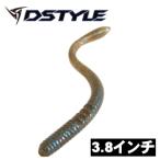 トルキーストレート3.8　DSTYLE（ディスタイル）