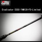 エラディケーター セブン スペシャル ESSC-74M120-FS-Limited