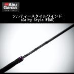 ソルティースタイル ワインド STWS-822M-KR