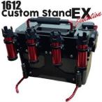 タナハシ製作所　1612custom standEX 【エボリューション】　　グリーンBOX