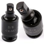 コシハラ 差込角 9.5mm(3/8インチ) 2WAY インパクトユニバーサルボールジョイント 首振り 全長50mm 台湾製 KOSHIHARA K067