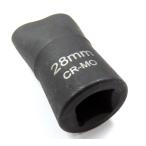 コシハラ 差込角 12.7mm(1/2インチ) パンタジャッキ用早回しソケットアダプター 幅28mm 厚9mm 全長52mm 材質クロムモリブデン 台湾製 KOSHIHARA K069