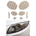 【並行輸入品】Lamin x Custom Fit Tint Hea