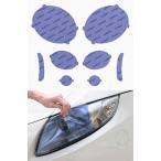 【並行輸入品】Lamin x Custom Fit Blue Hea