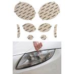 【並行輸入品】Lamin x Custom Fit Clear He